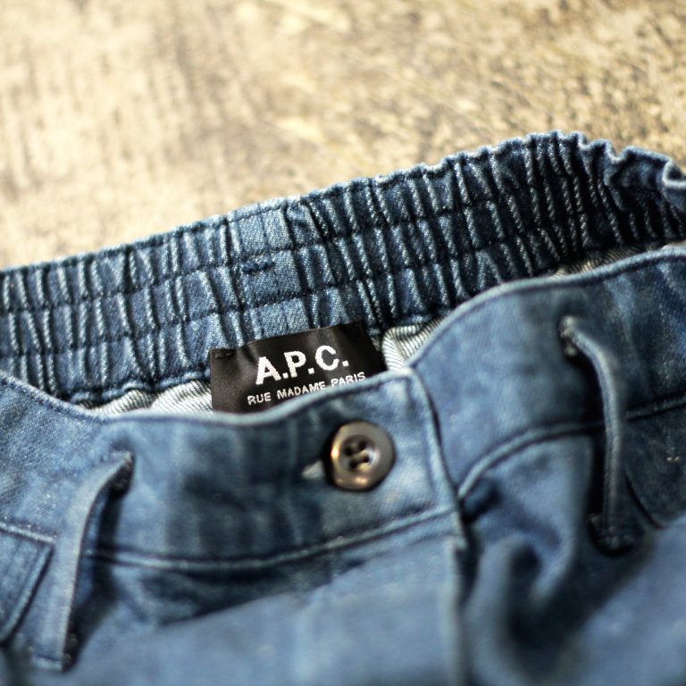 A.P.C. High Waist Denim Skirt
