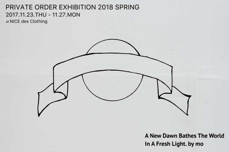 by mo 2018 Spring New Collection Order at -NDC-