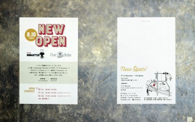 NEW OPEN !!! “Grill Monster” and “FlorBuho”