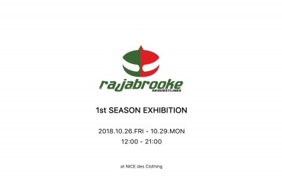 rajabrooke 1st SEASON EXHIBITION