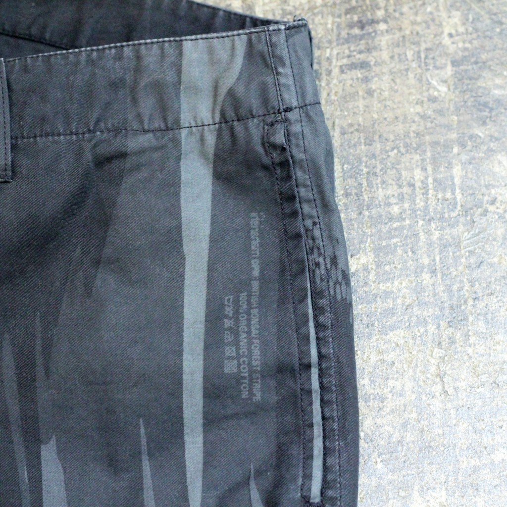 MAHARISHI DPM "British Bonsai Forest Stripe" Reversible Pants