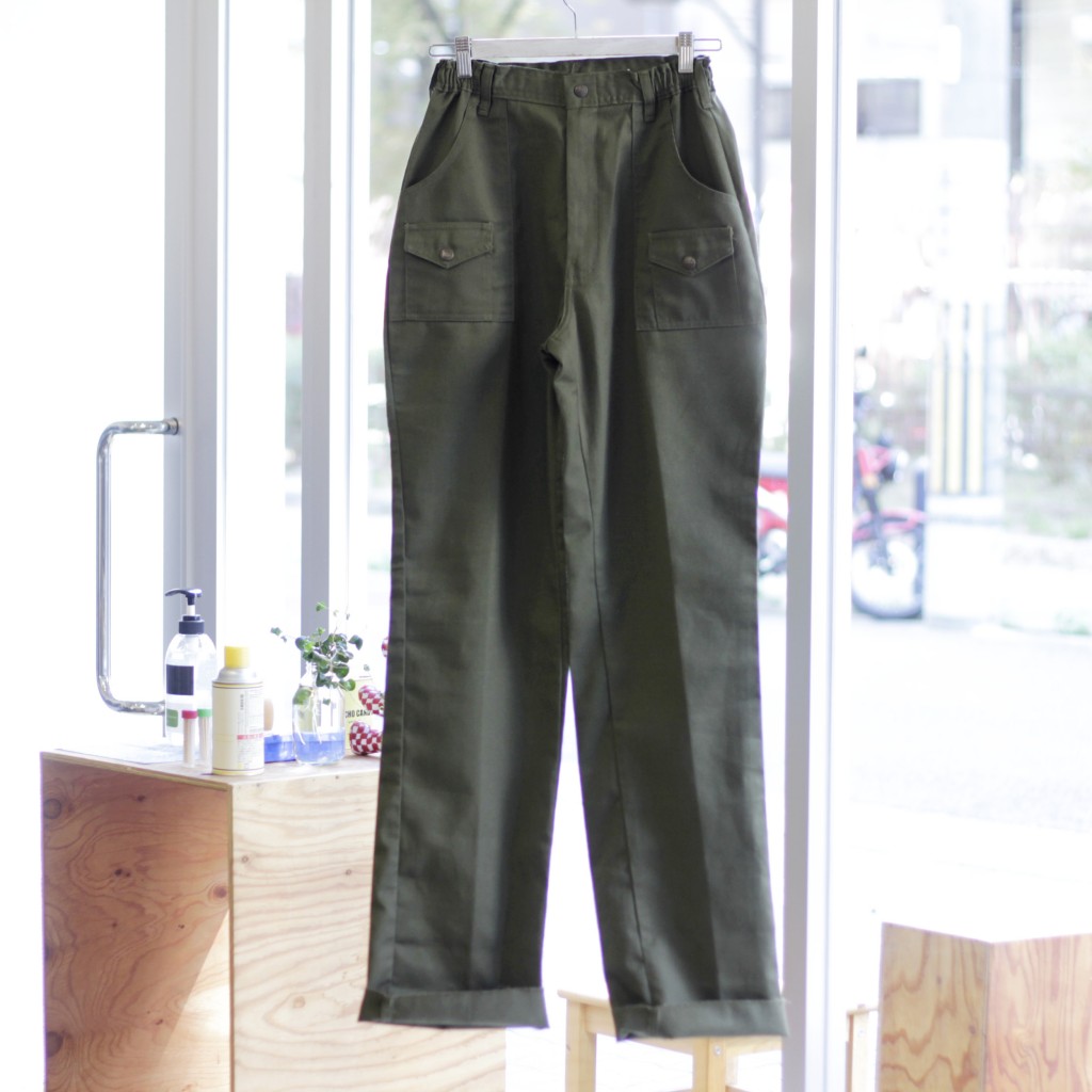 Vintage Military Boy Scout Bush Pants