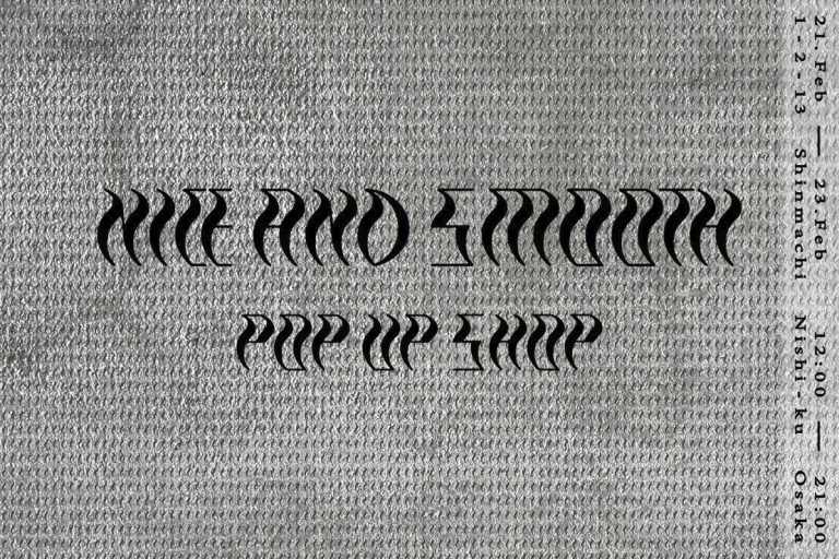 Pop Up Information at NICE des Clothing