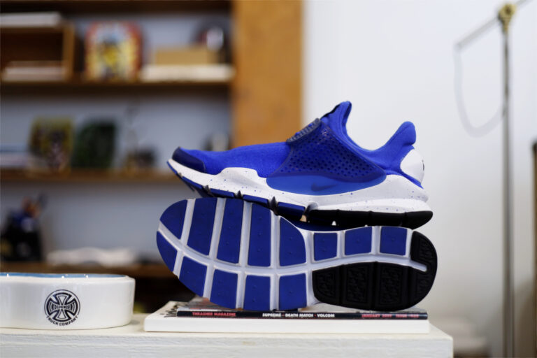 NIKE SOCK DART SE